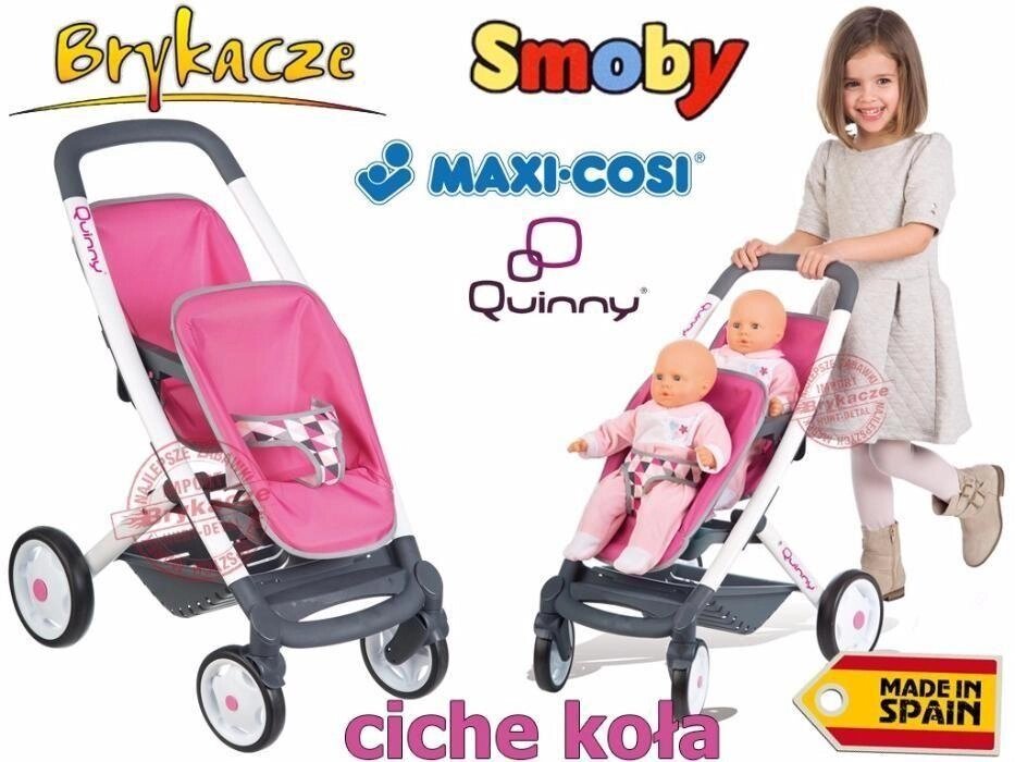 Коляска для ляльки двійнят Cosi 253297 Smoby 253298 від компанії Premium - фото 1