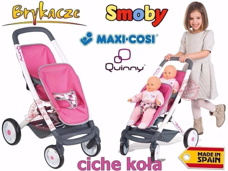 Коляска для ляльки двійнят Maxi Cosi Quinny 253297 Smoby від компанії Premium - фото 1