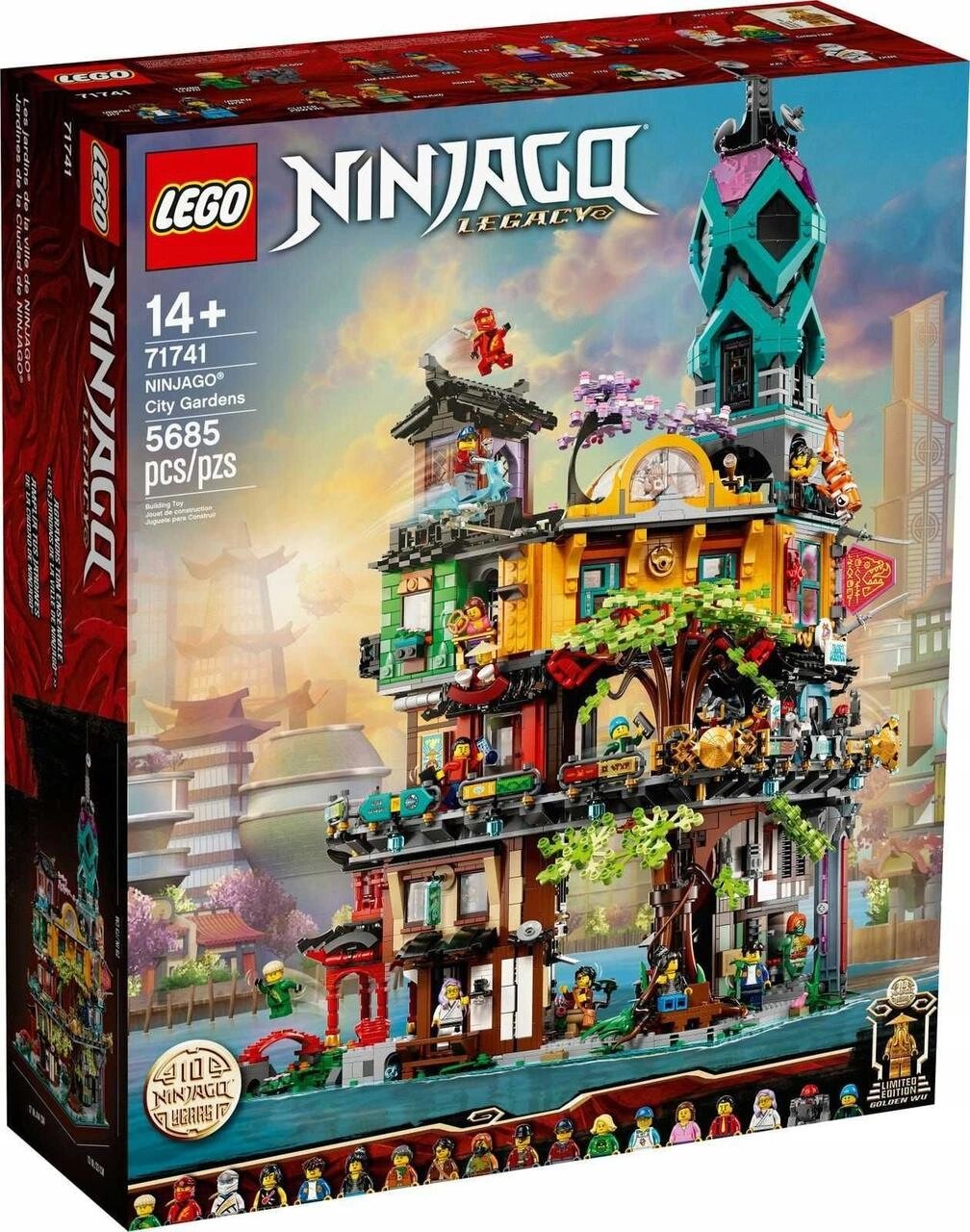 Конструктор LEGO Ninjago NINJAGO City Gardens 71741 від компанії Premium - фото 1