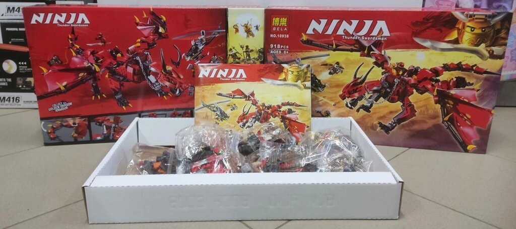 Конструктор Ninja Bela 10938 Перший Страж 918дет Lego Ninjago від компанії Premium - фото 1