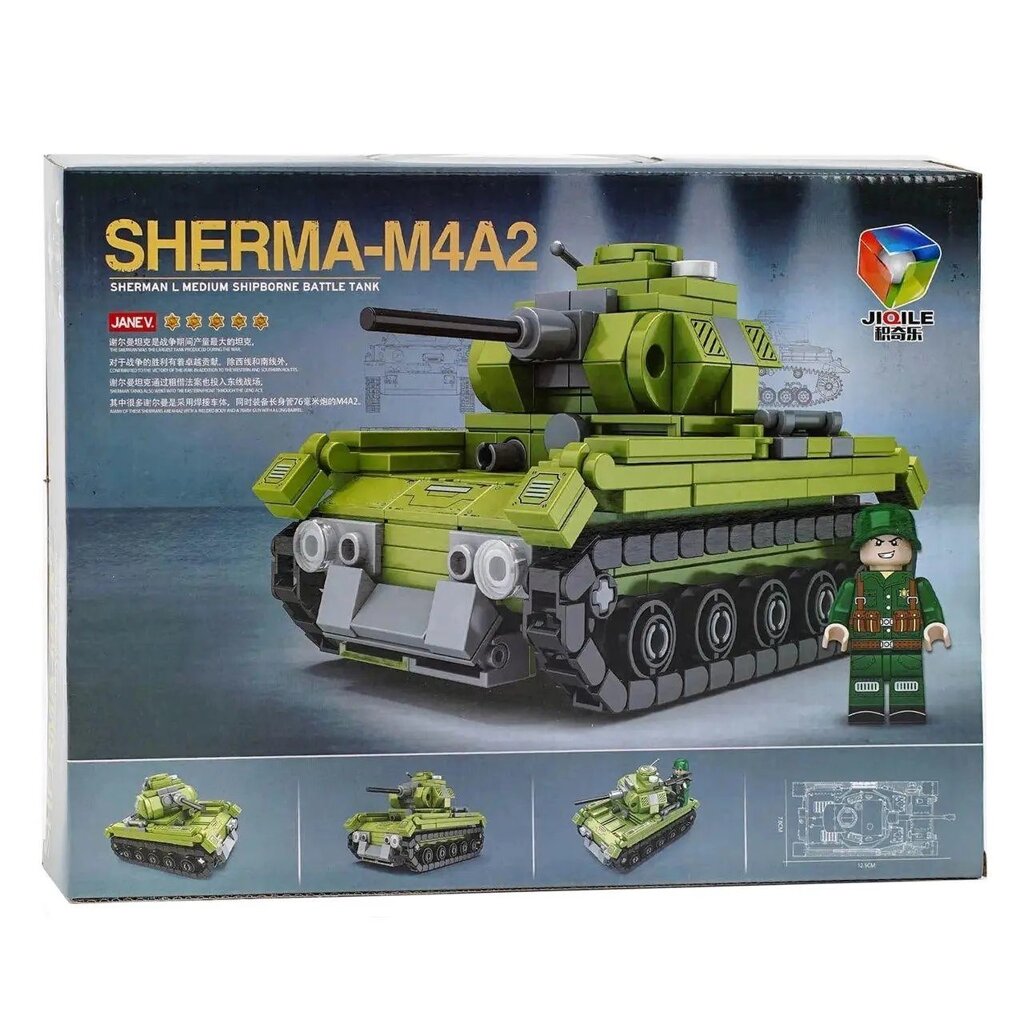 Конструктор-танк 42023 «Sherma — M4A2» 311 деталей від компанії Premium - фото 1