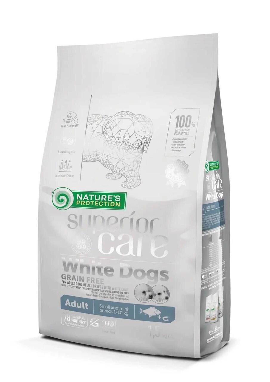 Корм для білих собак Superior Care White Dogs Grain Adult1.5к. 7.05.222 від компанії Premium - фото 1