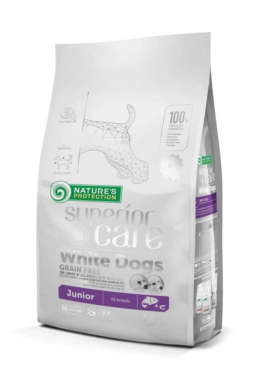 Корм для білих Superior White Dogs Grain Free Junior 1.5кг7.07.911 від компанії Premium - фото 1