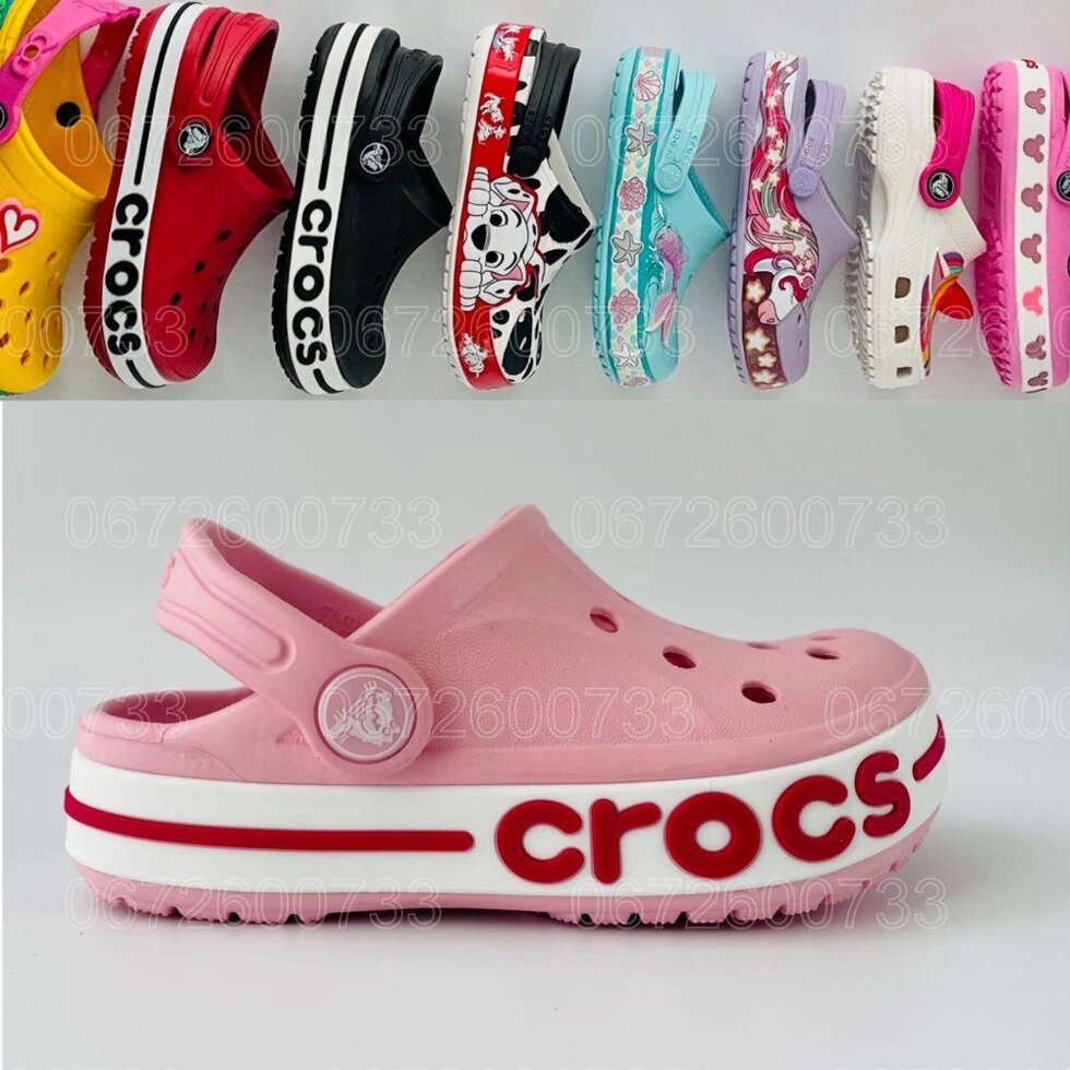 Кроки дитячі Crocs Bayaband candy pink крокси рожеві пудра від компанії Premium - фото 1