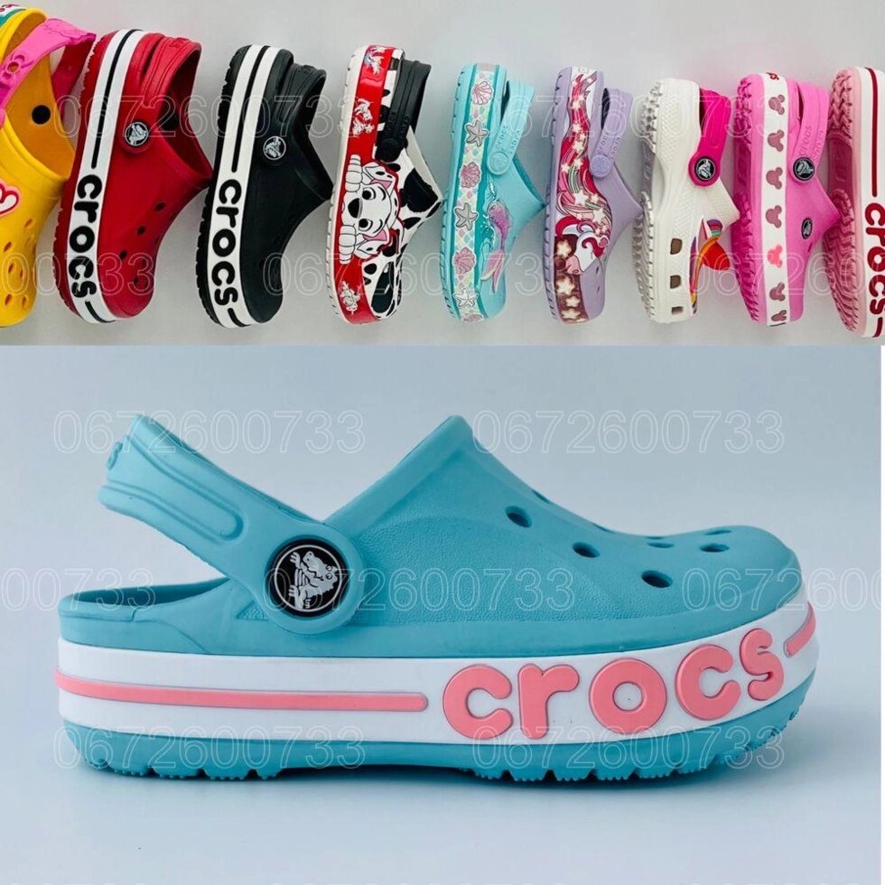 Кроки дитячі Crocs Bayaband Clog Ice Blue/Melon крокси блакитні від компанії Premium - фото 1