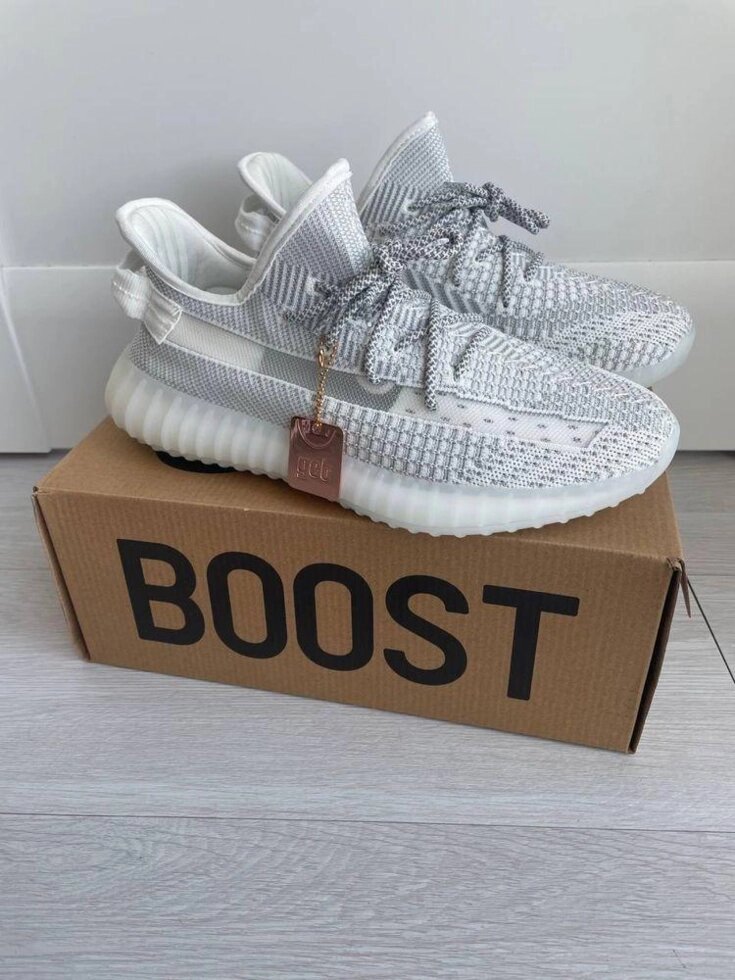 Кросівки Adidas Yeezy Boost 350 від компанії Premium - фото 1