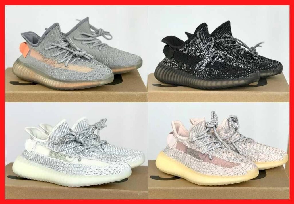 Кросівки жінок Adidas Yeezy boost 350} перетин Zenskaya adidas iza від компанії Premium - фото 1