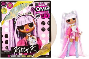 Лялька ЛОЛ ОМГ Королева Кітті Ремікс LOL Surprise OMG Remix Kitty K