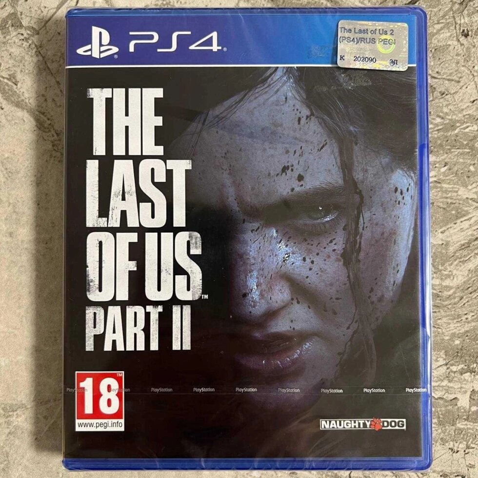 Last Of Us 2 | Нова у плівці | Російською мовою від компанії Premium - фото 1