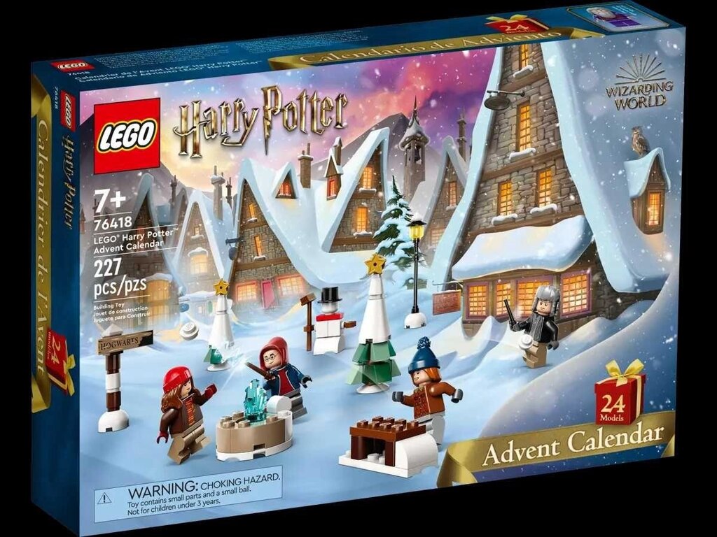 LEGO Новорічний адвент календар Harry Potter 2023. Гаррі Поттер ЛЕГО від компанії Premium - фото 1