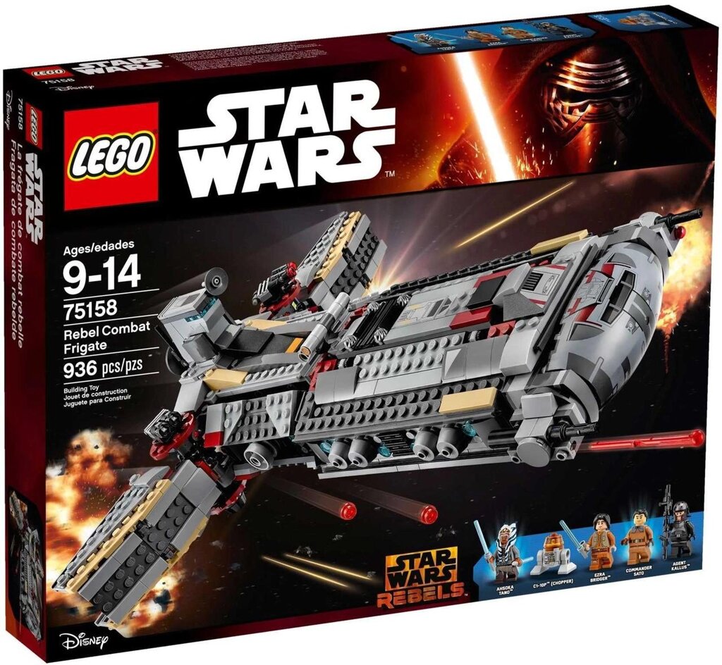 Lego Star Wars 75158 Бойовий фрегат повстанців від компанії Premium - фото 1