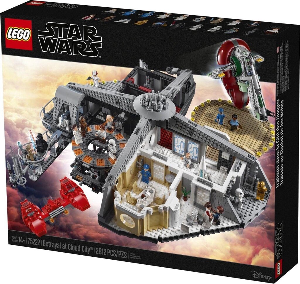 Lego Star Wars 75222 Західння в хмарному місті від компанії Premium - фото 1