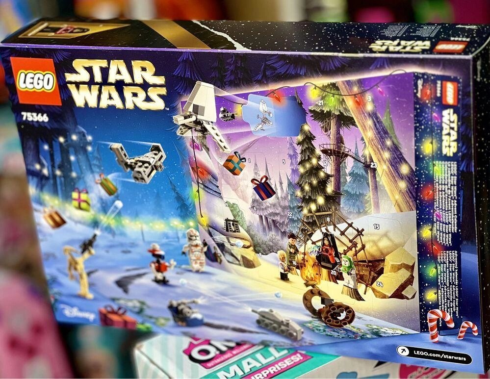 LEGO Star Wars новорічний адвент-календар advent від компанії Premium - фото 1