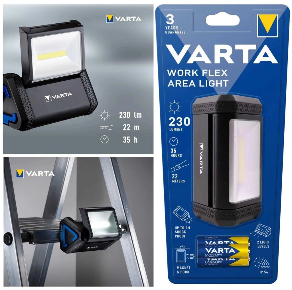 Ліхтар Varta LED на магніті для кімнати, гаража 230Lum 35 годин 2режими від компанії Premium - фото 1