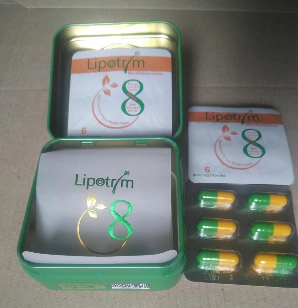 Lipotrim (Ліпотрім) для схуднення БАДи. від компанії Premium - фото 1