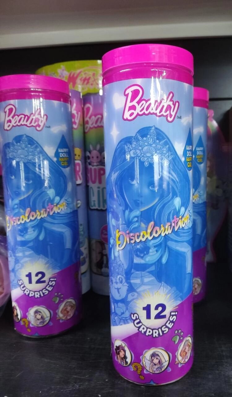 Лялька Барбі Сюрприз Barbie Color Reveal Party Series Doll 29см від компанії Premium - фото 1