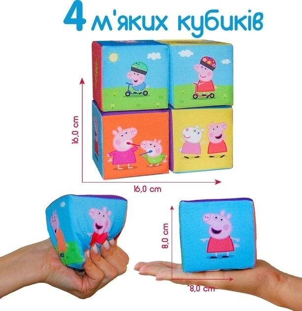 М'які кубики Peppa Pig МС 080602-01, куртки МС 080602-01 Свинка Пеппа від компанії Premium - фото 1