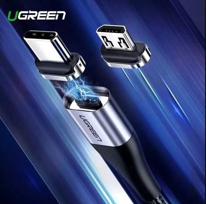 Магнітний кабель Ugreen швидке заряджання QC3.0 передавання даних type c від компанії Premium - фото 1