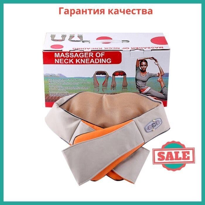 Масажер роликовий для спини та шиї Massager of neck kneading універсал від компанії Premium - фото 1