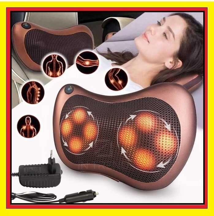 Масажна подушка Massage pillow роликовий масажер для шиї масажер від компанії Premium - фото 1