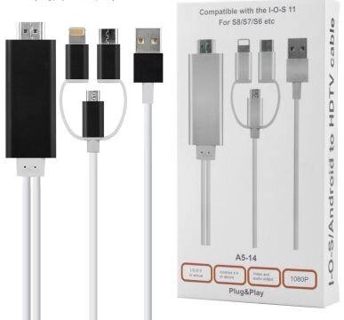 Медіаплеєр 3 в 1 для Android/IOS-&gt, HDMI адроїд/айфон USB Wire A5-14 від компанії Premium - фото 1