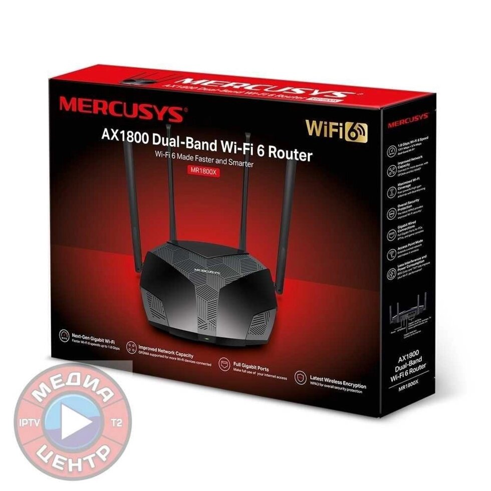 MERCUSYS MR1800X AX1800 Двохдіапазонний Wi-Fi 6 роутер від компанії Premium - фото 1