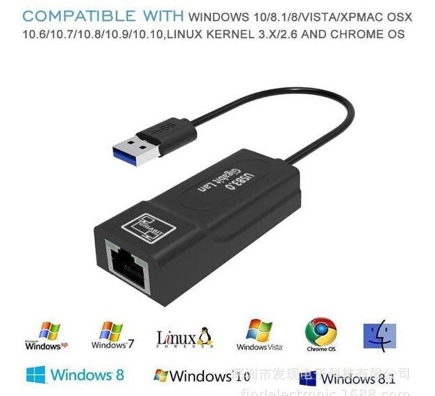 Мережевий адаптер мережева карта гігабіт USB3.0 -&gt, Gigabit Ethernet rj45 від компанії Premium - фото 1