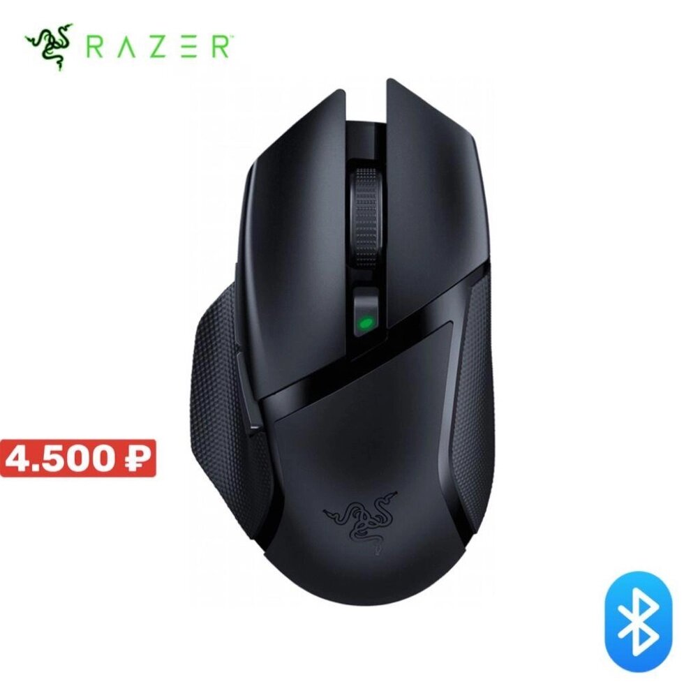 Миша ігрова - Razer Basilisk X HyperSpeed, бездротова мишка від компанії Premium - фото 1