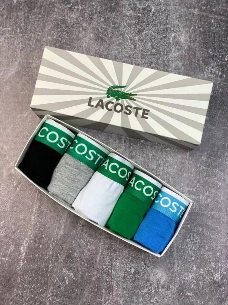 Набір чоловічих трусів Lacoste Light від компанії Premium - фото 1