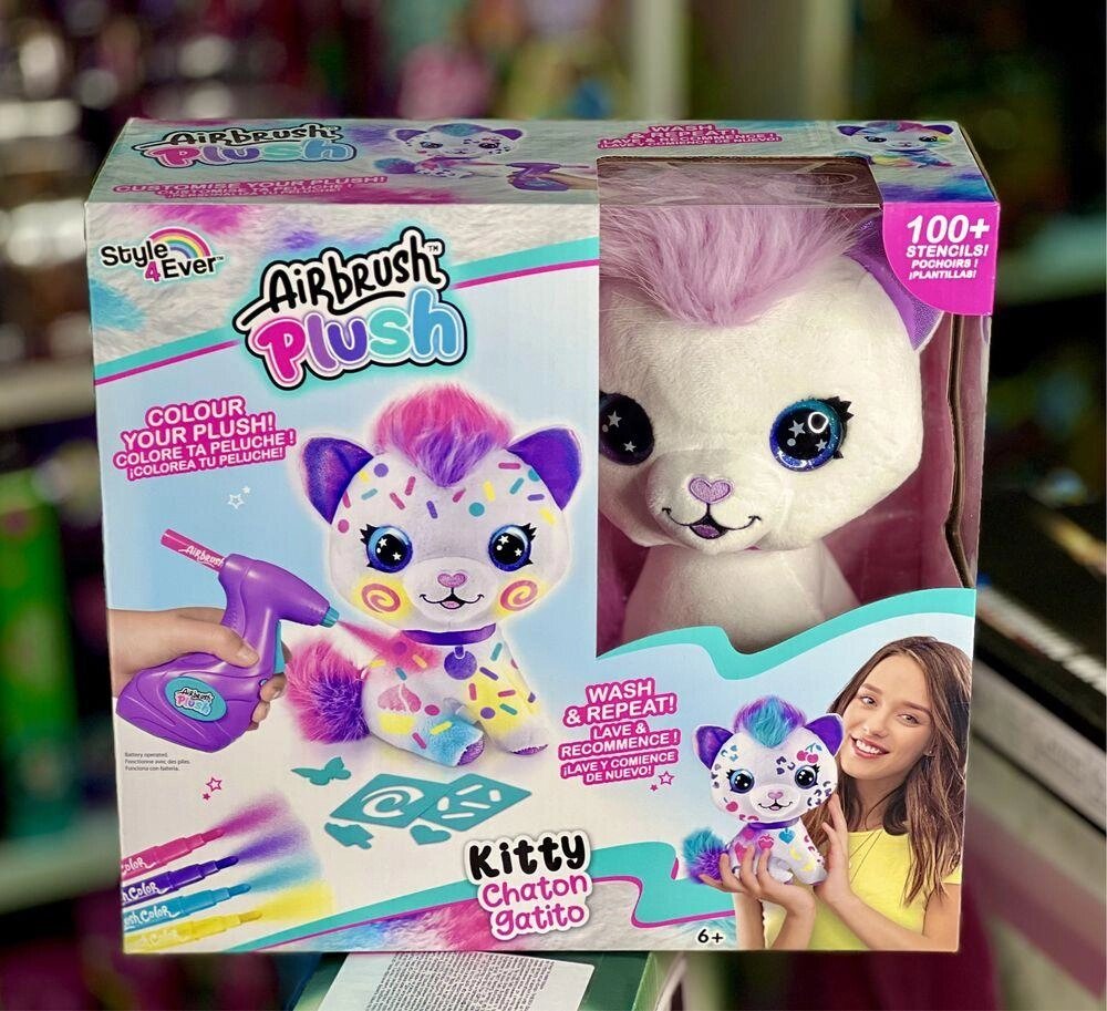 Набор для творчества котенок DIY Airbrush Plush від CanalToys від компанії Premium - фото 1