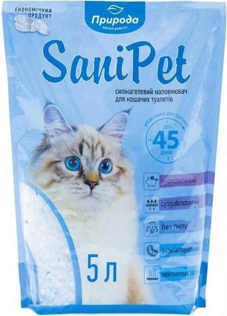 Наповнювач силікагелевий Sani Pet 5 л. 1.30.224 від компанії Premium - фото 1