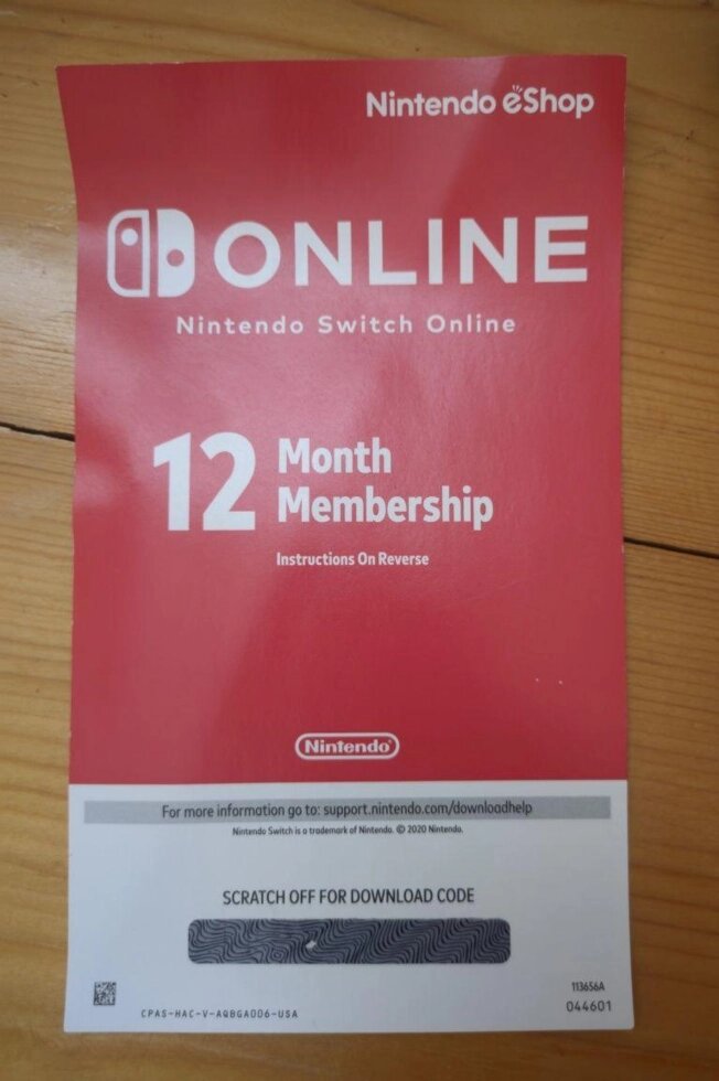 Nintendo Switch Online на 1 рік, код. від компанії Premium - фото 1