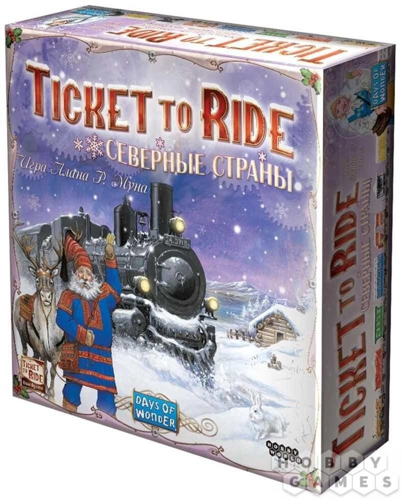 НОВА Ticket to Ride: Північні країни, Оригінал у плівці! від компанії Premium - фото 1