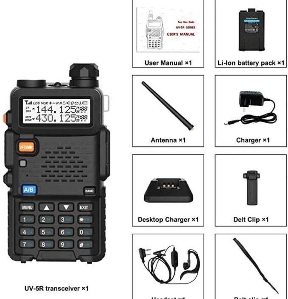 Нові Рації Baofeng UV-5R 5W + гарнітура від компанії Premium - фото 1