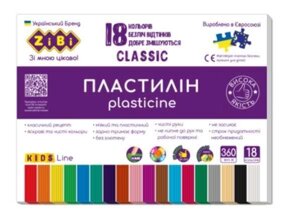 Новинка пластилін CLASSIC Zibi KIDS Line 18/24 кольори суперякість