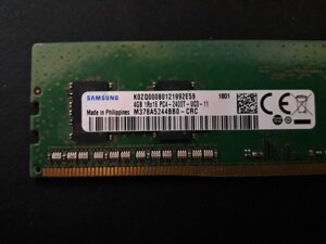 Оперативна пам'ять Samsung 4GB DDR4 2400 MHz