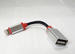 OTG перехідник переходник iPhone Lightning на USB