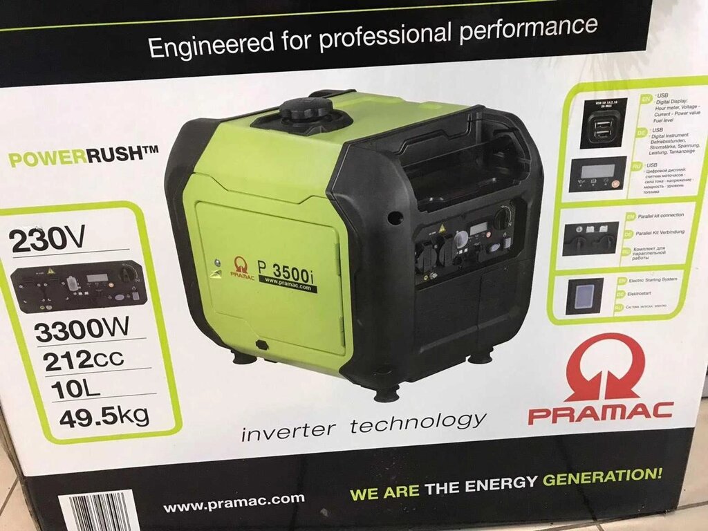 P3500i Generter Generator від компанії Premium - фото 1