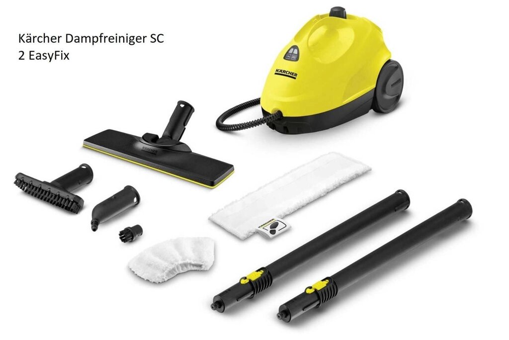 Пароочисник Karcher SC 2 EasyFix від компанії Premium - фото 1