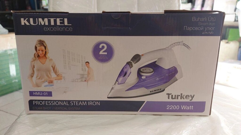 Парова праска KUMTEL HMU-01 Professional steam iron 2200 Watt від компанії Premium - фото 1