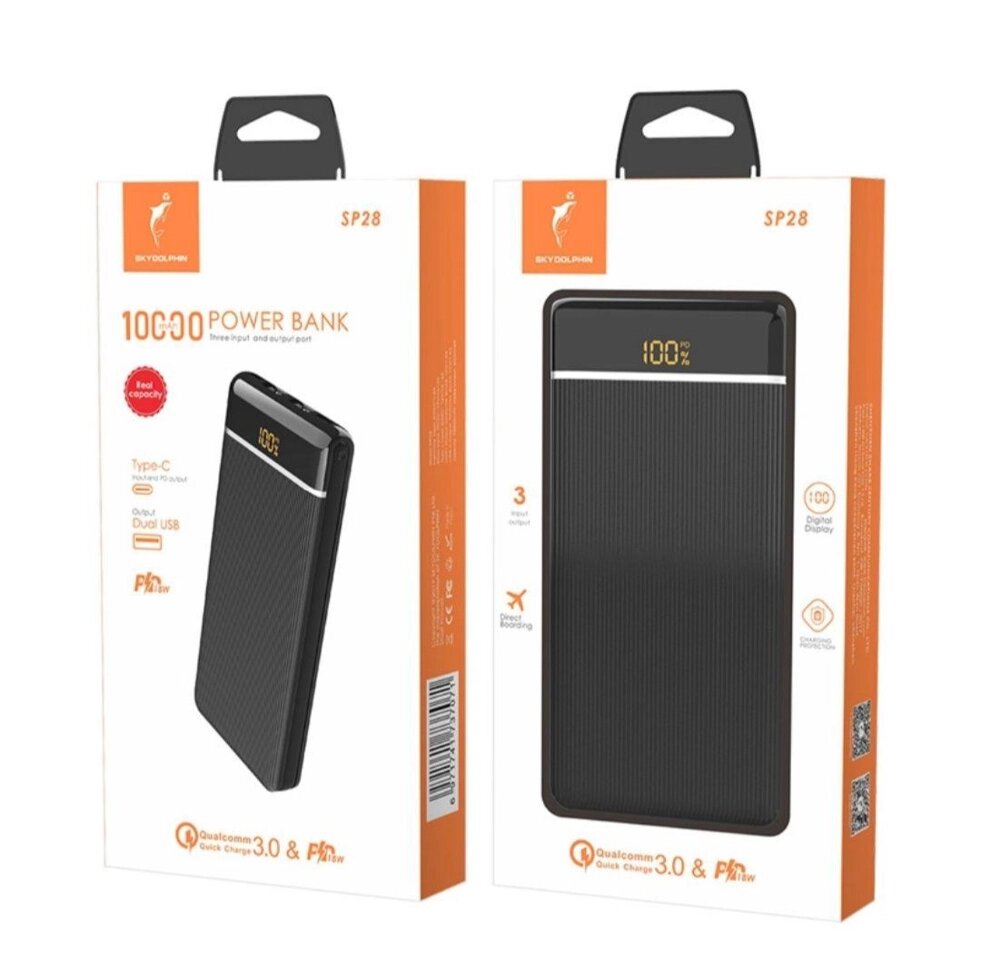 Павербанки нові Power Bank SkyDolphin SP28/SP08 10000mAh від компанії Premium - фото 1