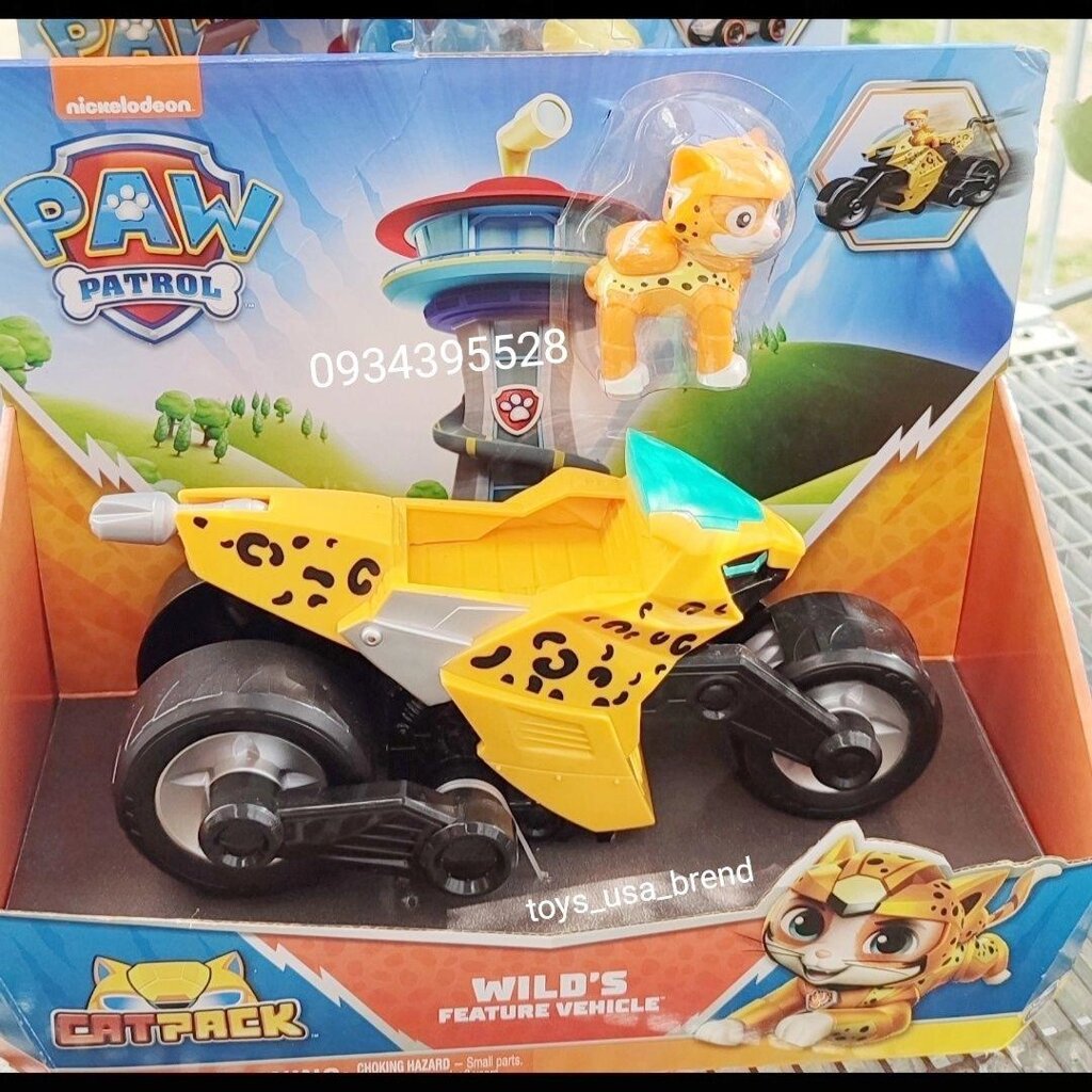 Paw Patrol Cat Pack Leo, Rory, Shade, Wildcat Щенячий патруль від компанії Premium - фото 1