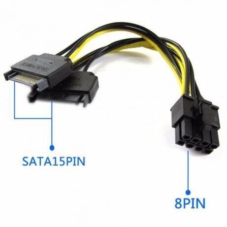 Перехідник 20 см 2 х 15 pin SATA-&gt,8 pin (6+2) gpu PCI-E подовжувач від компанії Premium - фото 1