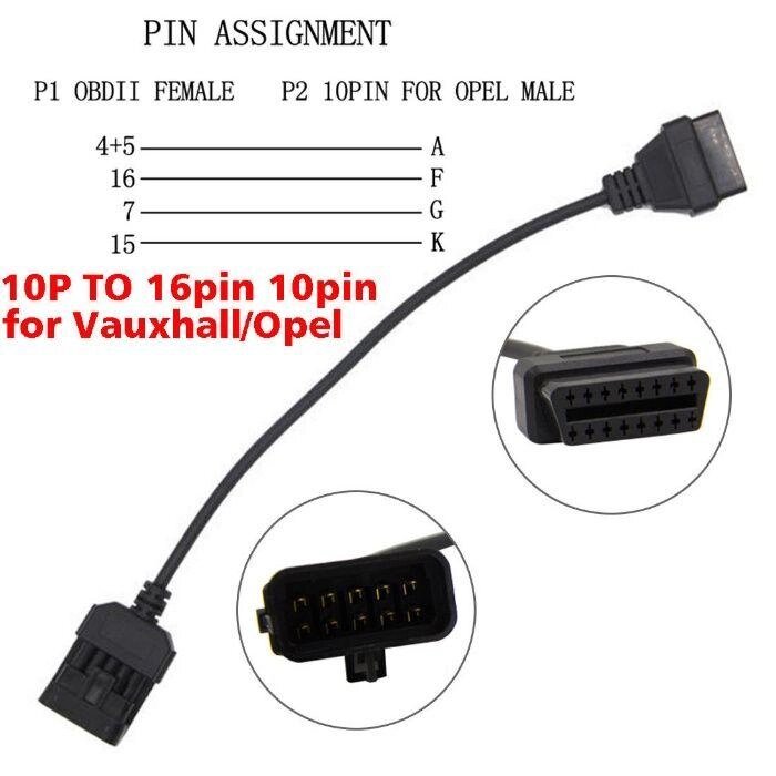 Перехідник Opel 10 pin -16 пін OBD2 обд2 обпель діагностичний адаптер від компанії Premium - фото 1