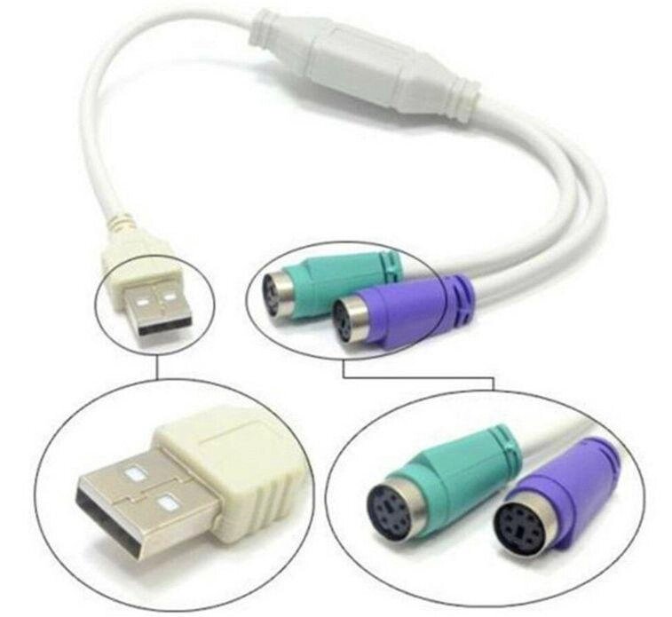 Перехідник USB на PS/2 для миші та клавіатури Адаптер PS2 від компанії Premium - фото 1