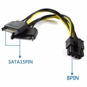 Перехідник 20 см 2 х 15 pin SATA-gt,8 pin (6+2) gpu PCI-E подовжувач