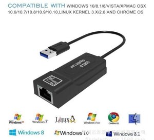 Мережевий адаптер мережева карта гігабіт USB3.0 -&gt, Gigabit Ethernet rj45