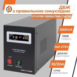 UPS із правим синусоїдацією 12V LPY-B-POSW-1000VA+ IBP