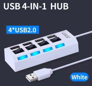 USB 2.0 HUB 4 порти, ХАБ із кнопками та LED/розгалужувач/концентратор