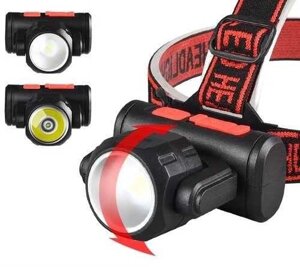 Ліхтар налобний BL-2001, 1XPE LED+ 6SMD ЗП micro USB